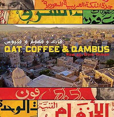 QAT COFFEE AND QAMBUS/LP