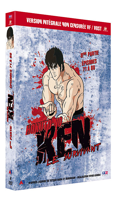 Coffret - Partie 5 - Episodes 71 à 86