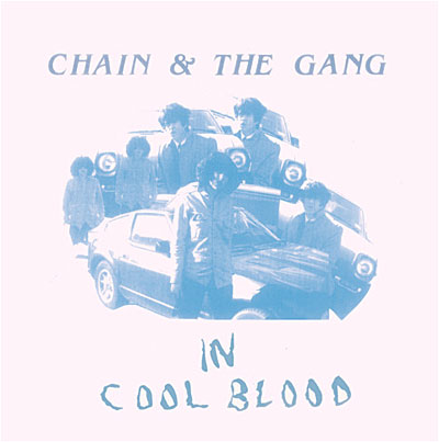 In cool blood