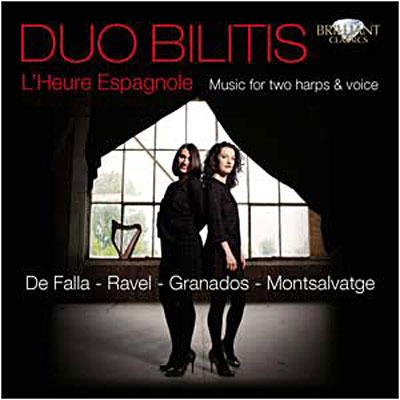 L'Heure Espagnole