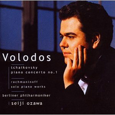 Concerto pour piano n.1 - Oeuvres pour piano