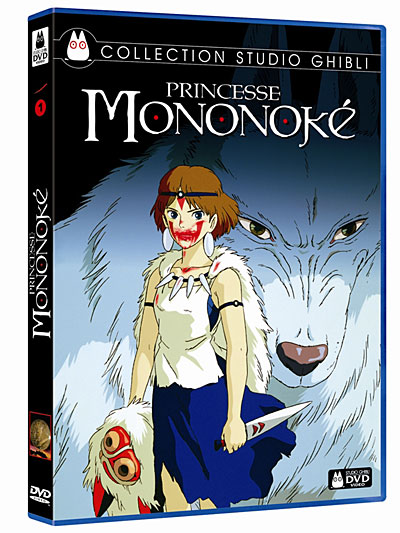 Princesse Mononoké DVD - Hayao Miyazaki - DVD Zone 2 - Achat & prix | fnac
