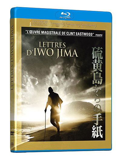 Lettres d'Iwo Jima - Blu-Ray