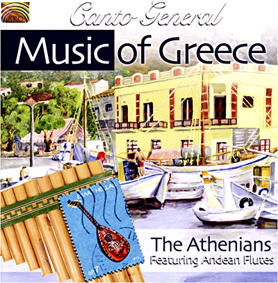 Music of greece canto general