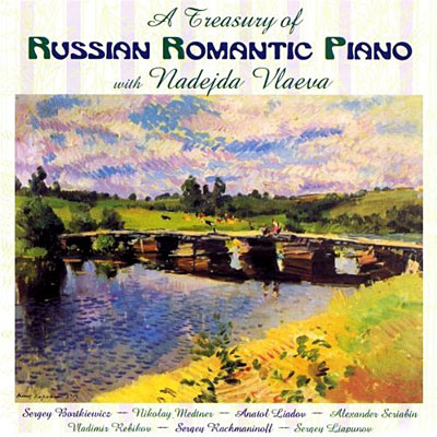A treasury of russian romantic piano