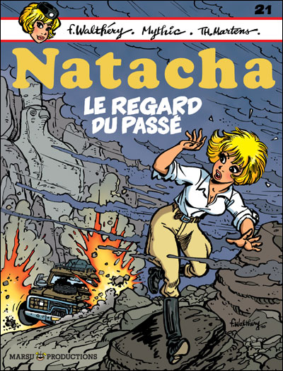 Le regard du passé