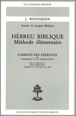 Hébreu biblique