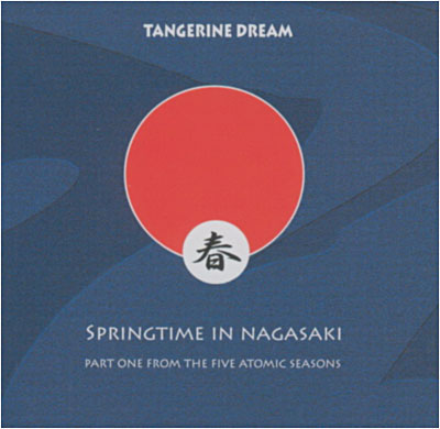 Springtime in nagasaki