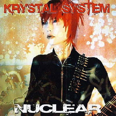 Nuclear - Edition limitée