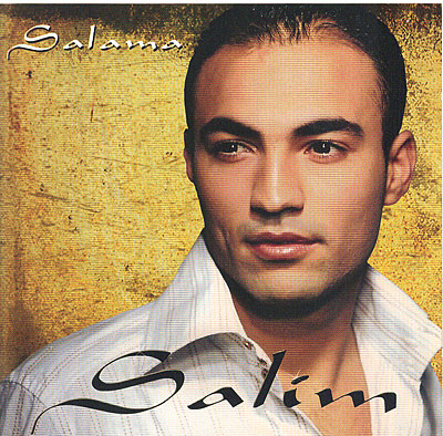 Salama