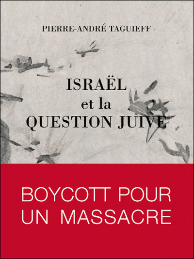 Israël et la nouvelle question juive