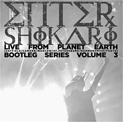 Live from planet earth - Inclus 2 DVD