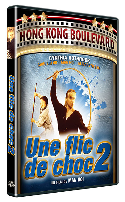 Une flic de choc 2