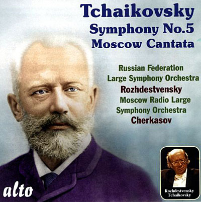 Symphonie n 5 - Cantate Moscou