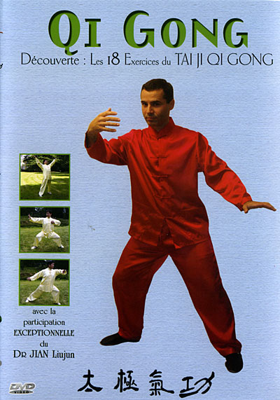 Qi Gong - Découverte - Volume 1