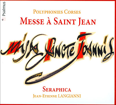 Messe a saint jean