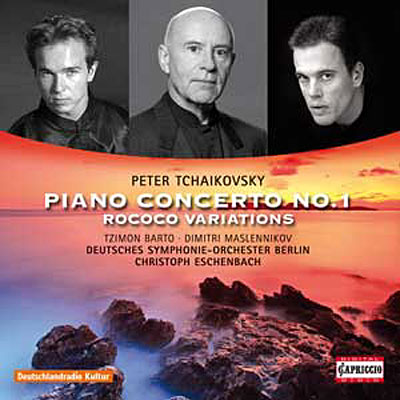 Concerto pour piano n°1 - Variations rococo