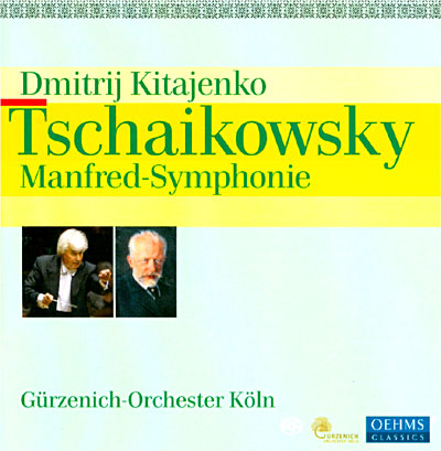 Symphonie Manfred