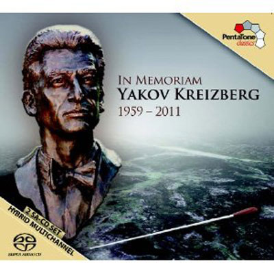 In Memoriam Yakov Kreizberg 1959-2011