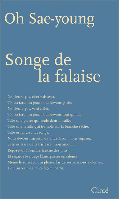 Songe de la falaise