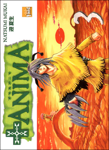 + Anima