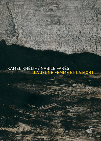 La jeune fille et la mort