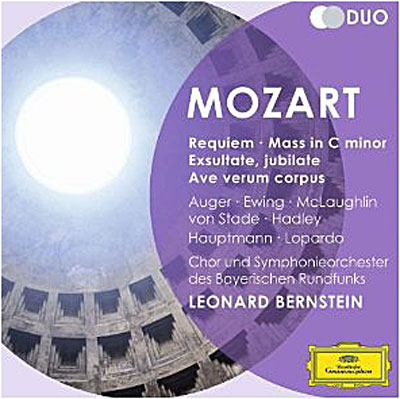 Requiem - Mass in C minor - Exultate - Jubilate