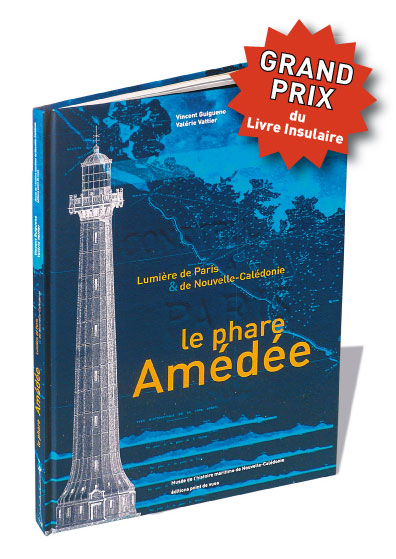 Le phare Amédée
