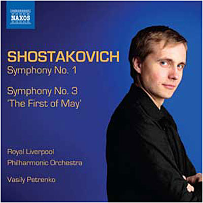 Symphonies n°1 & n°3