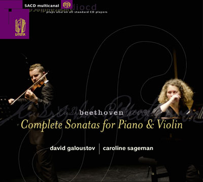 Intégrale sonate pour violon