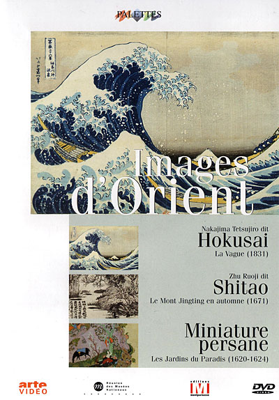Images d'Orient