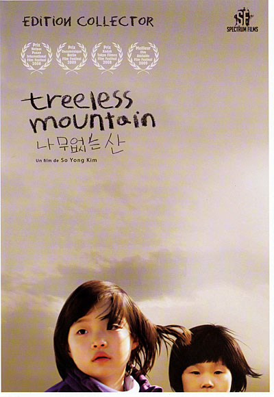 TREELESS MOUNTAIN-VO COREE ST FR