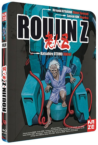 Roujin Z - Blu-Ray - Hiroyuki Kitakubo - Blu-ray - Achat & prix | fnac
