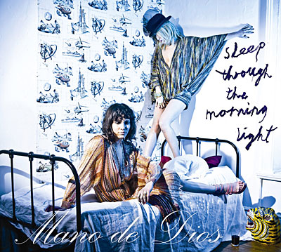 Sleep through the morning