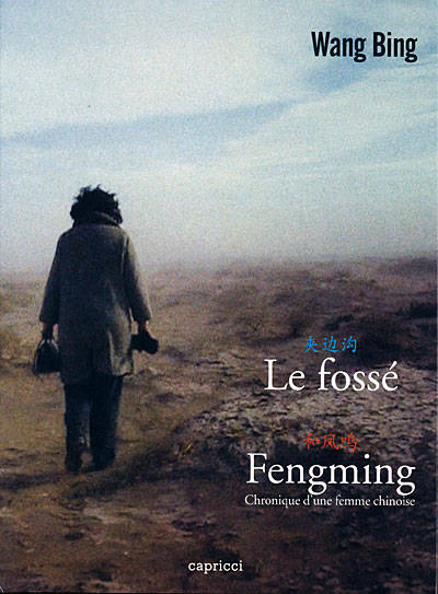 Le fossé - Fengming, chroniques d'une femme chinoise - Coffret