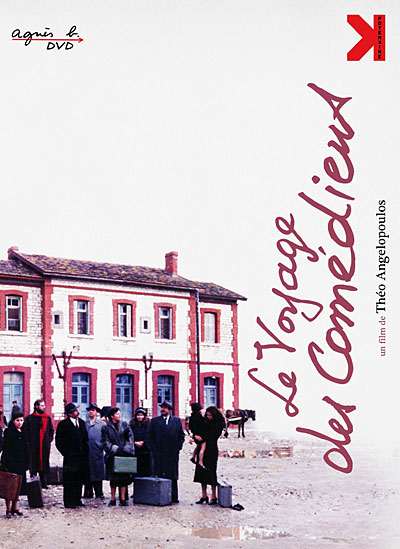 VOYAGE DES COMEDIENS-VF