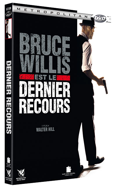 Dernier recours DVD