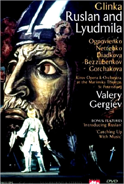 RUSLAN&LYUDMILLA