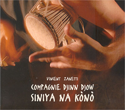 Siniya na kono