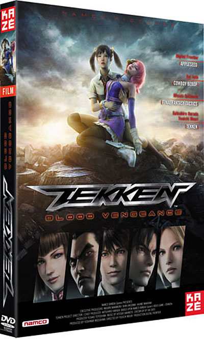 Tekken Blood Vengeance