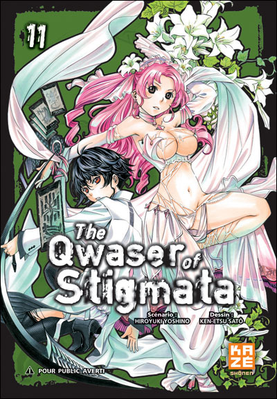 The-Qwaser-of-stigmata.jpg