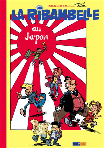 La ribambelle au Japon