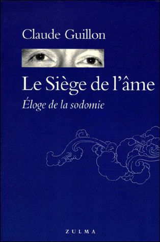 Le siège de l'âme
