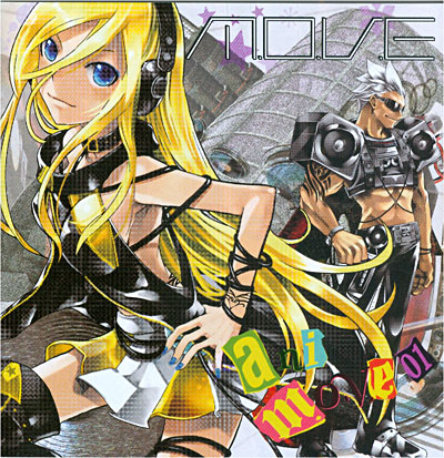 Ani m.o.v.e volume 1
