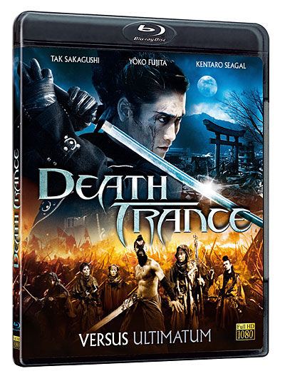 Death Trance - Blu-Ray