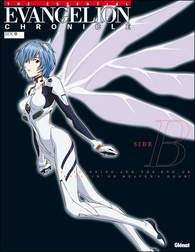 Evangelion chronicle Side B