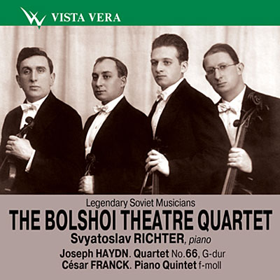 Legendary soviet musicians - With svyatoslav richter