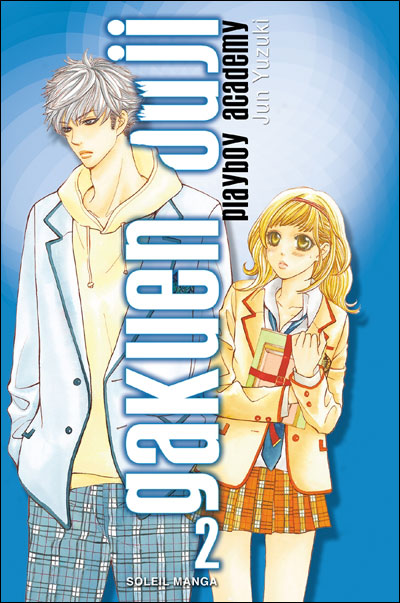 Gakuen Ouji Playboy Academy
