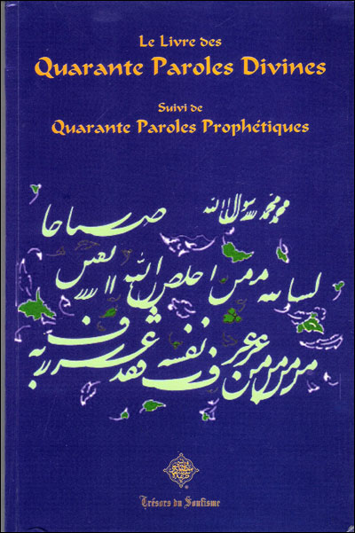 Le livre des quarante paroles divines