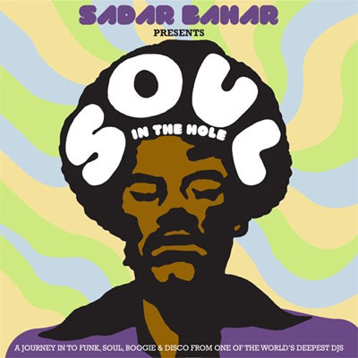Soul in the hole - Inclus un 45 tours bonus